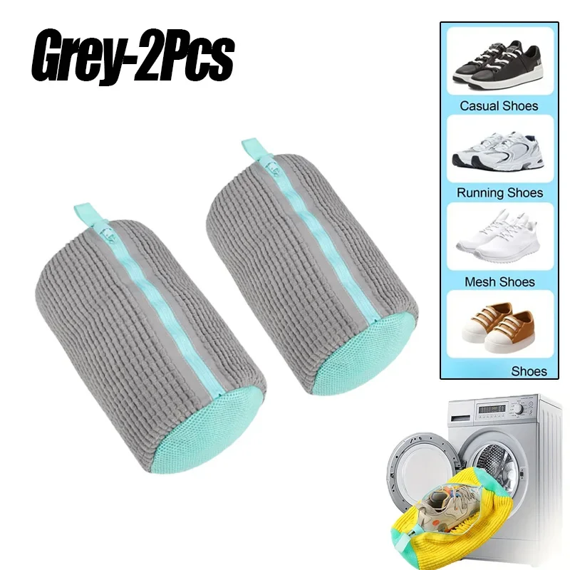 Laundry Bags Shoe Washing Machine Bag-with Zipper Laundry Bag with Rich Fluff Inside, Perfect for Sneakers and Casual Shoes: light yellow
