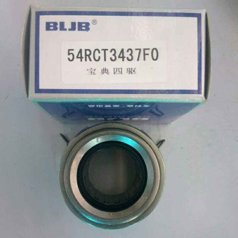 54RCT3437F0 release bearing for jmc baodian pickup