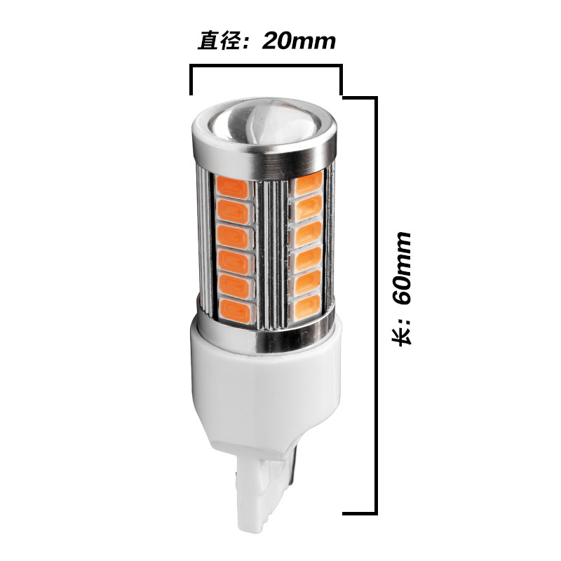 2 kpl  t20 7440 w21w wy21w 33 smd 5730 5630 led-auto keltainen keltainen suuntavilkkupolttimo punainen jarruvalo valkoinen automaatti peruutusvalot 12v 2x