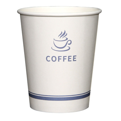 100pcs/pack 250ml Paper Cup Customization Disposable Paper Cup Coffe Cup Drinking Cup Party Cups Supplies: C