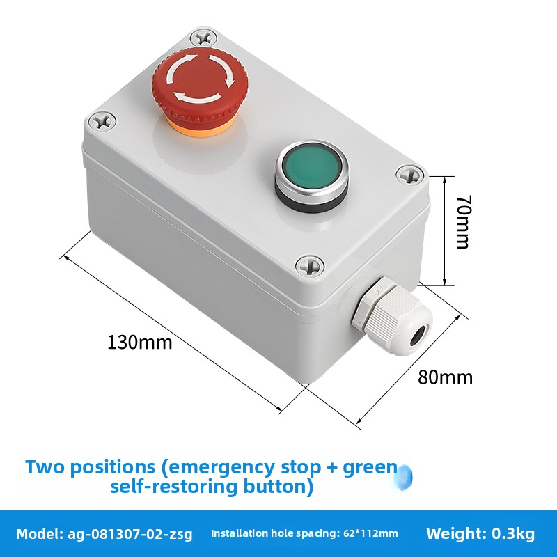 Push button switch, control box, mains switch, electrical control box, emergency start/stop indicator button, protective housing: Orange