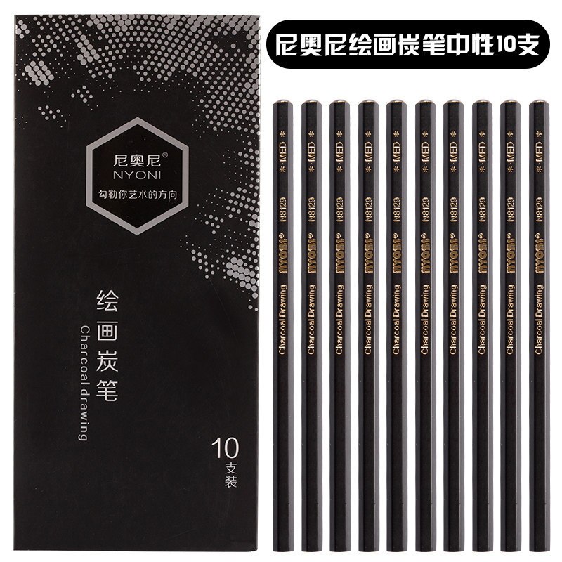 Crayon à charbon de bois N-8129, 10 pièces, pour croquis , dessin en carbone, souple, moyen, dur, fournitures pour peinture Manga: NYN-N8129-10Z