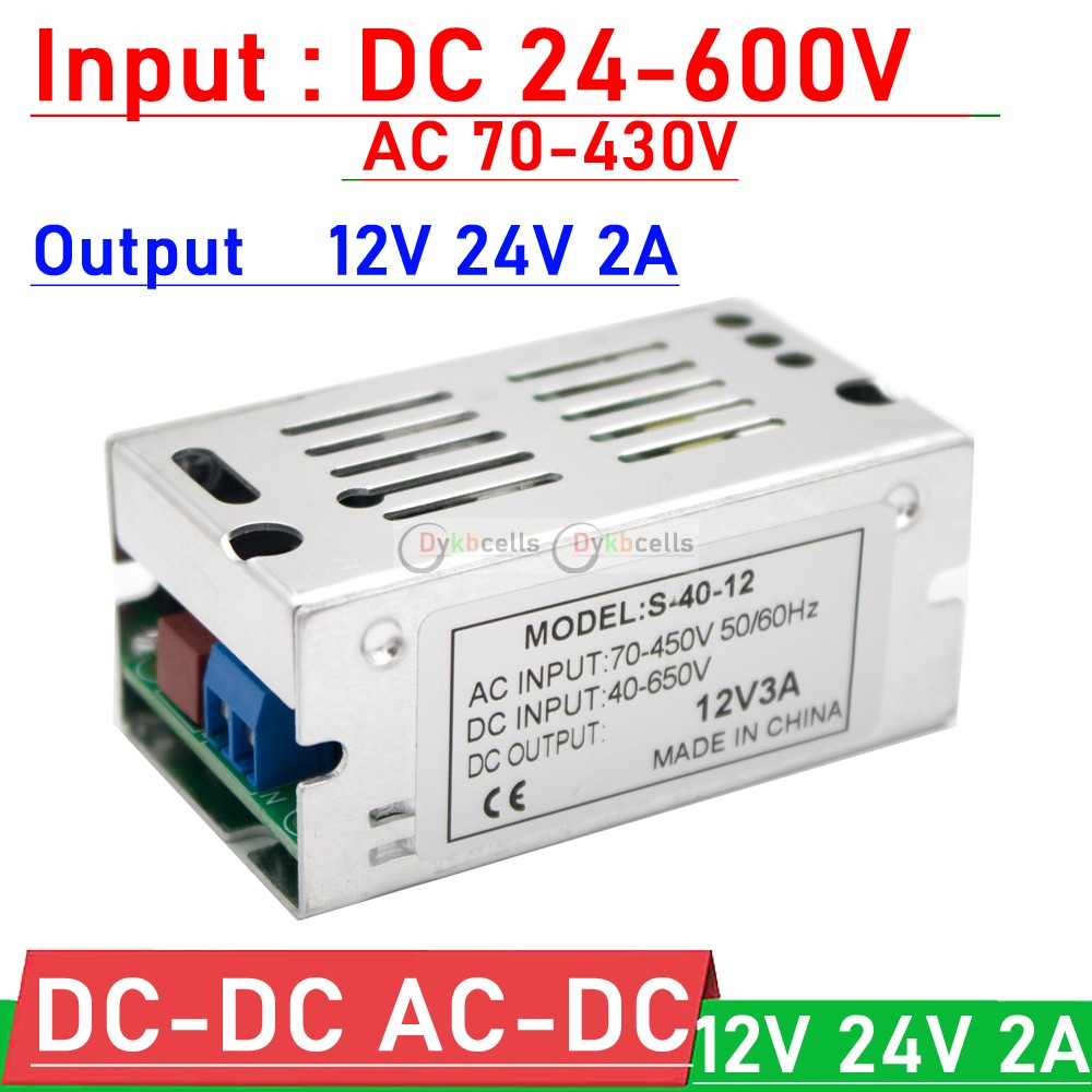 AC/DC TO DC 24V-600V TO 12V 24V 2A Buck Converter voltage Regulator switching power supply AC 110V 220V 380V 36V 48V 60V 72V 84V