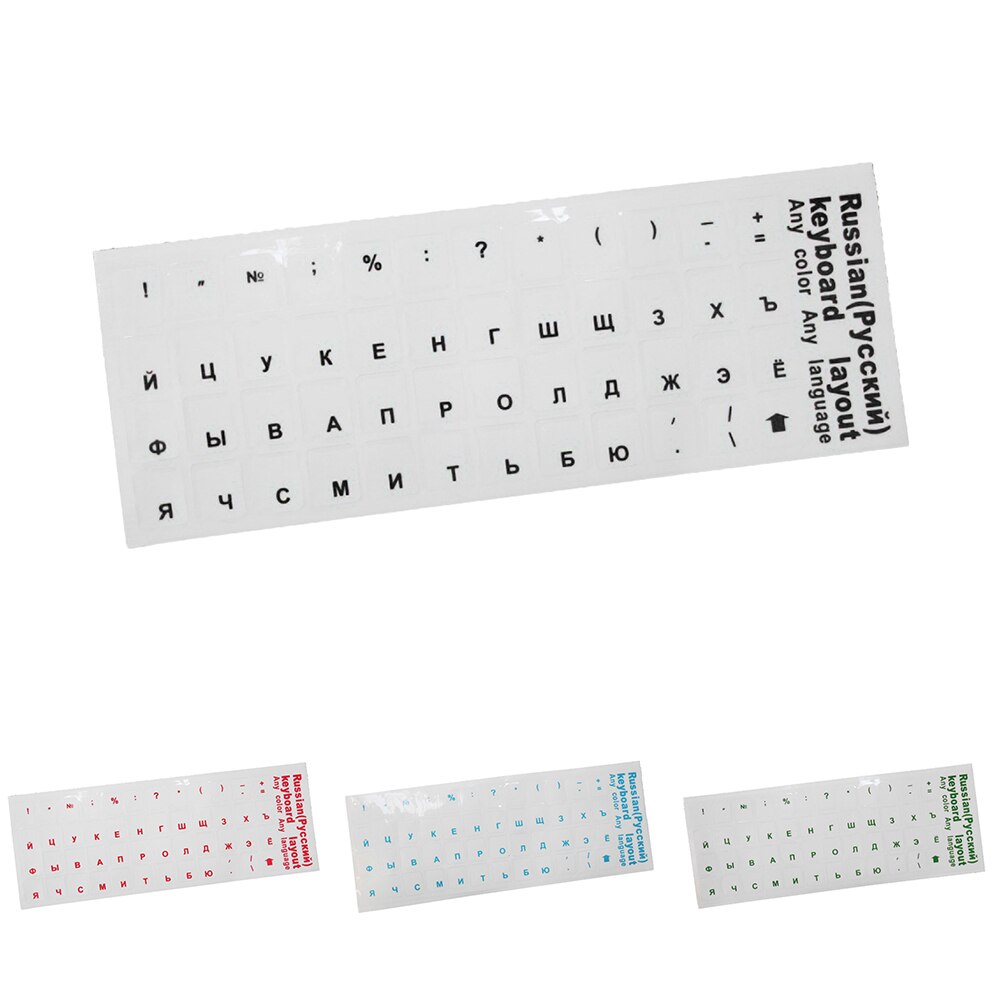 ussian Laptop Transparent Keyboard Sticker Russian Language Keyboard Letter Sticker Film with Light Color Keyboard