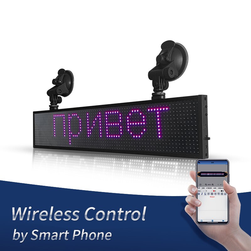 19.7inch P5 50CM LED Car Display Scrolling Messages Advertising LED Light Signage WIFI APP Programmable LED Billboard