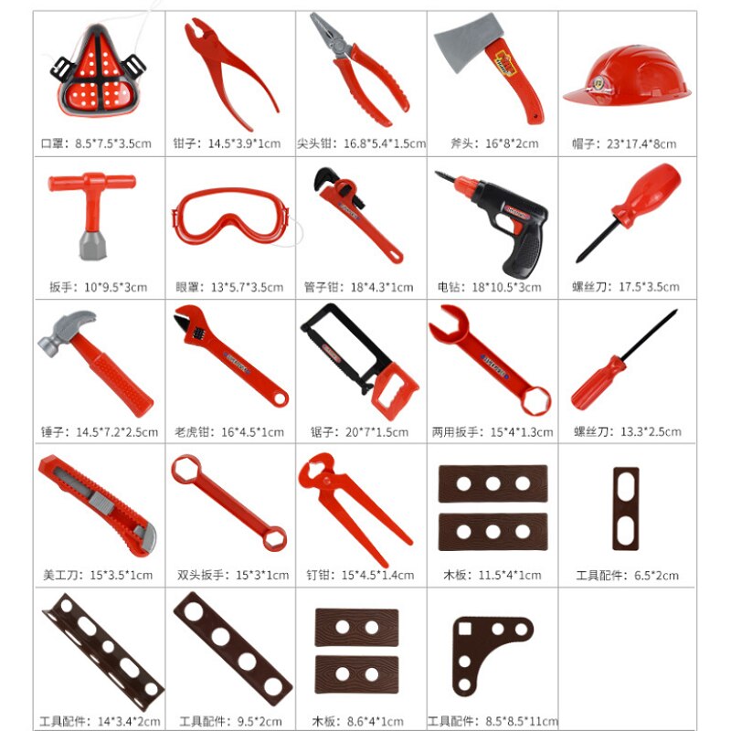 Kinderen Speelhuis Speelgoed Simulatie Elektrische Boor Moer Reparatie Tool Set Jongen Plastic Reparatie Tool Speelgoed Combinatie