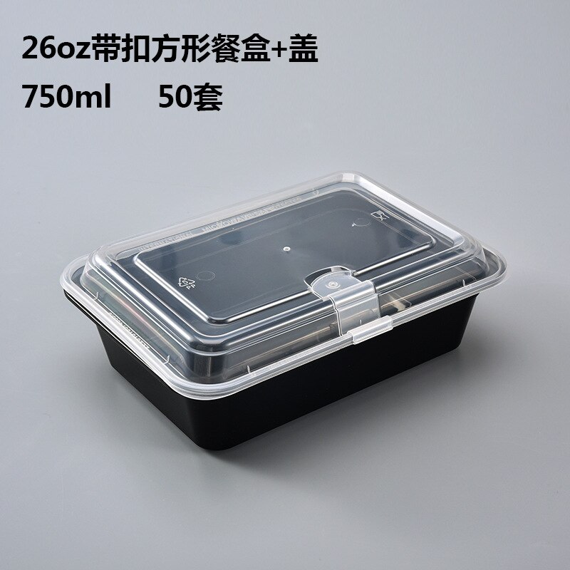 Riemgesp verpakkingsdoos wegwerp shui guo lao salade ronde doos lunchboxen afhaal plastic doos bento box rechthoek: Riemgesp vierkant 750ml 50 koffer