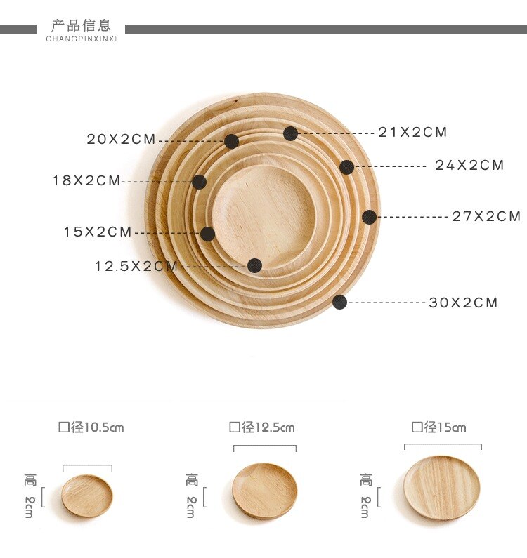 Guma drewno okrągły styl japońnarty płytki talerz stek wołowy przekąnarty owocowe taca taca herbaciana restauracja stojak na talerze z litego drewna
