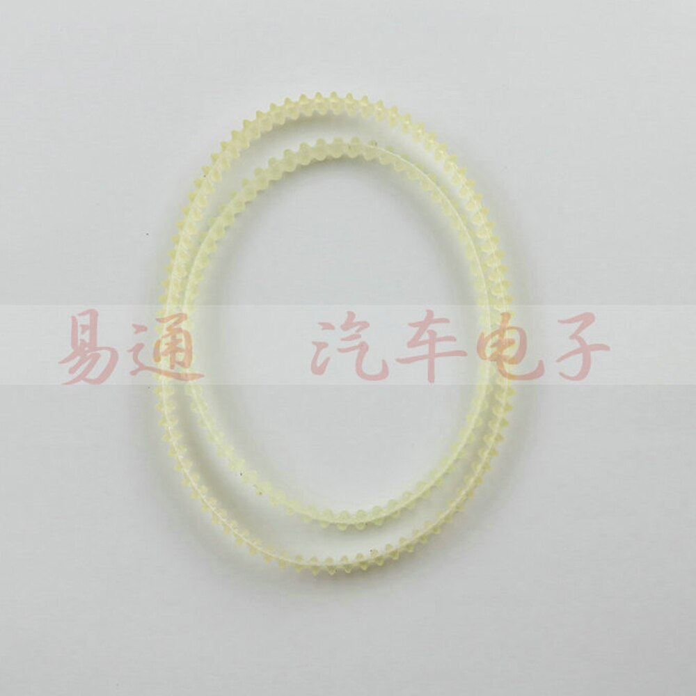 2PCS/LOT Original Belt 24CM For DEFU 368A 339C 998C Key Cutting Machines 30CM Motor Parts Locksmith Tools