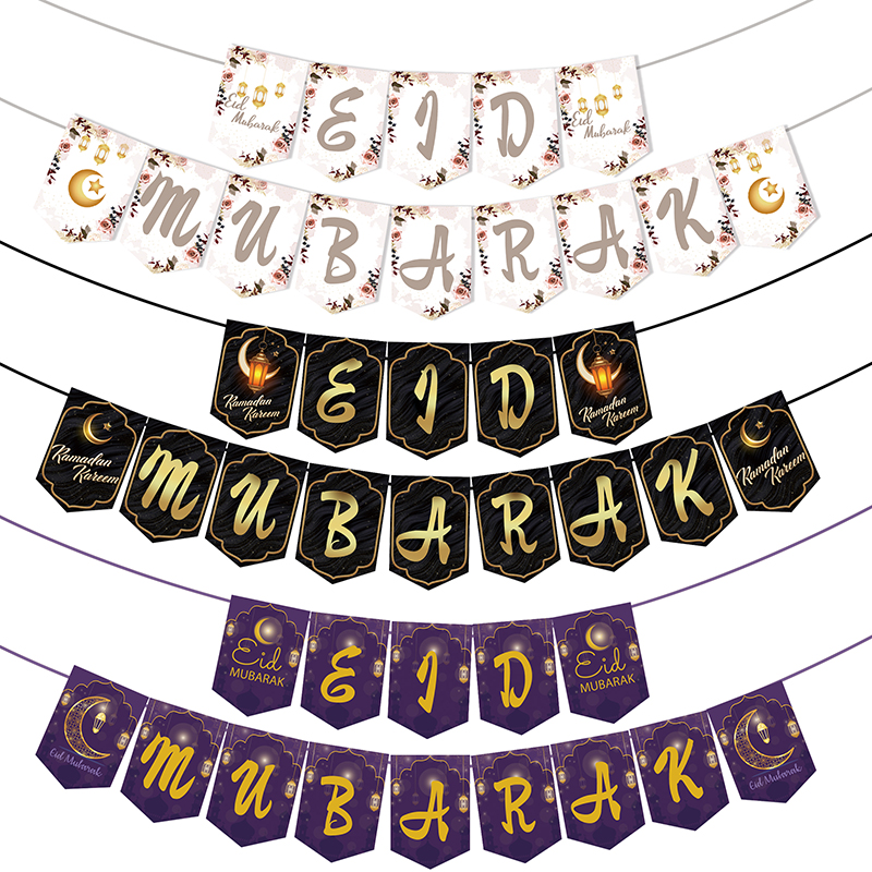 Guirxiété de banderoles Eid Mubarak, banderoles en papier avec lettres, décoration pour Ramadan Kareem, fournitures de fête musulmane islamique, , 2024