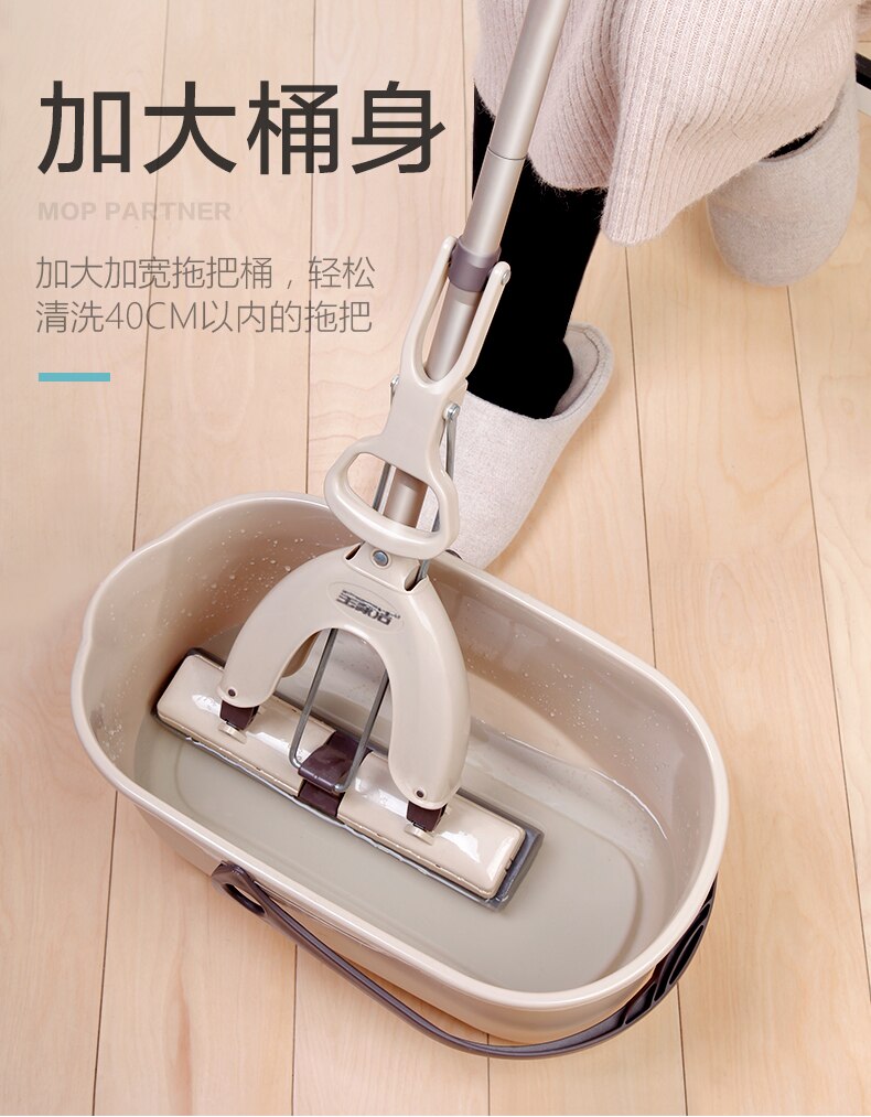 Wash mop bucket rectangular plastic thick large bucket household mop bucket mopping bucket bucket sponge sponge bucket