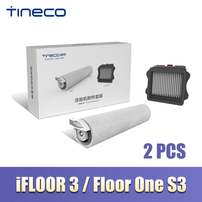 Original Accessories For Tineco iFloor 3 Water Tank Floor One S3 brush roller Cover HEPA Filter Holder Vacuum Cleaner Parts: Burgundy