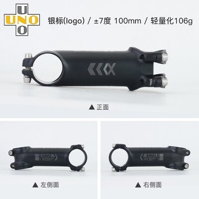 UNO 7 Stem lightest 7050 Aluminum Mountain Bike Stem uno bicycle stem 31.8*60/70/80/90/100/110/120/130mm 7 degrees / 17 degrees: 7 degree 100mm