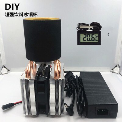 DIY PC Desktop Beverage Fast Cooling cooler water Peltier Semiconductor Fan Liquid refrigeration: Black