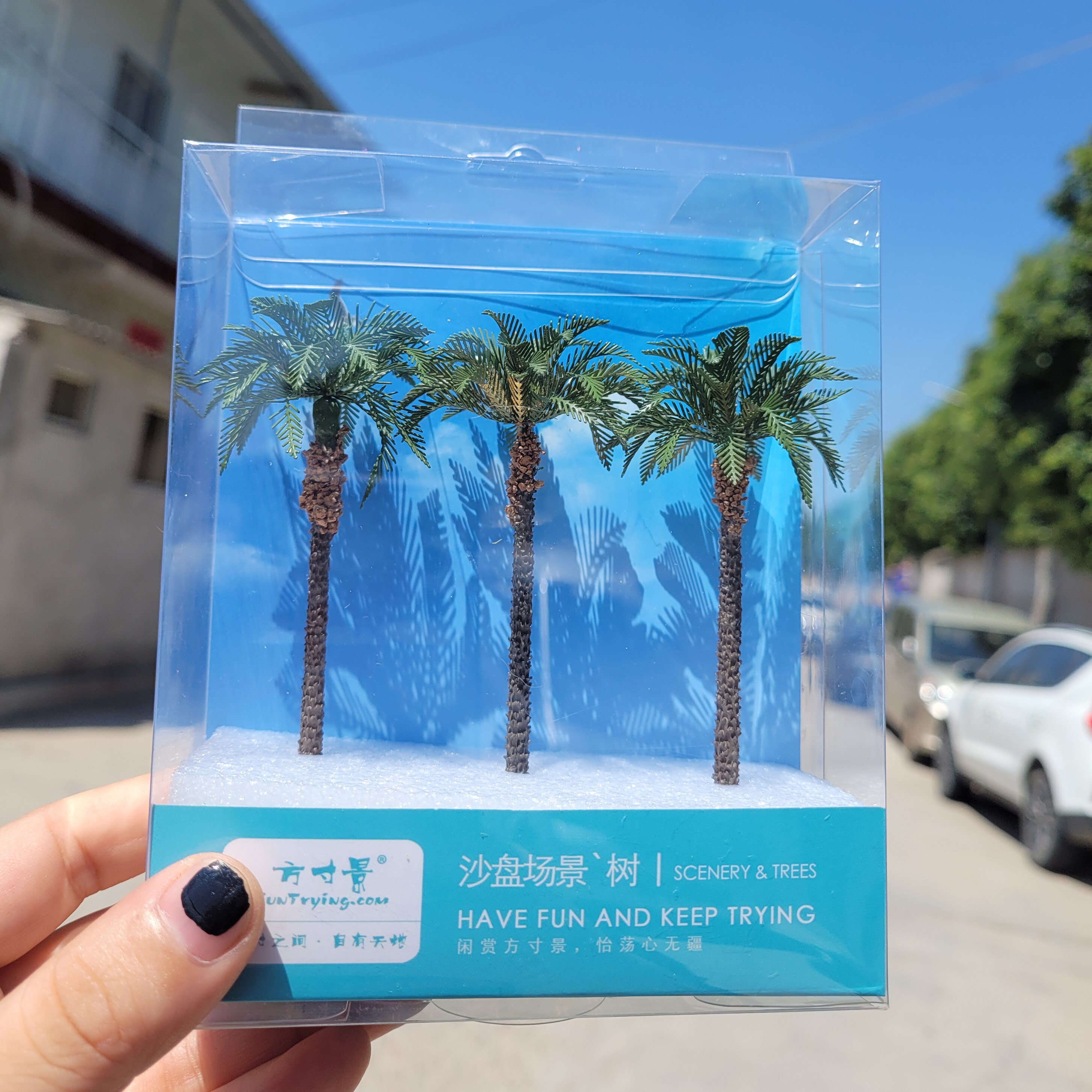 3/pkg Brass Etched Model Palm trees 3.94" (100mm) landscape model train railway/railroad layout scenery DIY miniature manualidad
