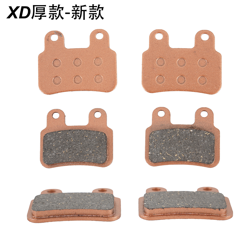 Ebike Disc Brake Pads For XD-KLBS-DOTS Brake Calipers Pads Electric Bike Disc Brake Pads For XOD Brake Calipers Accessories