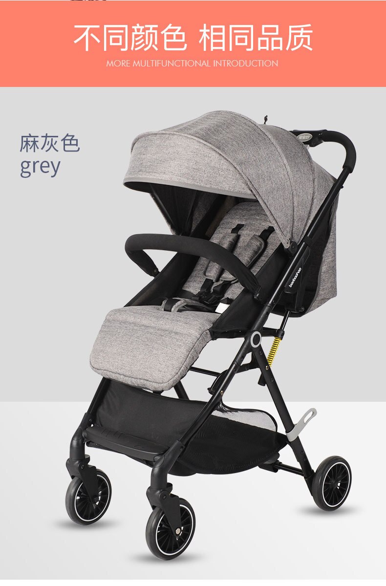 High landscape baby stroller can sit and recline baby stroller lightweight folding bb stroller baby stroller: Dark Grey