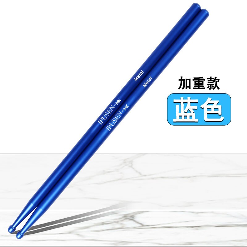 Muzikale Volwassenen Training Drumsticks Drum Kit Elektronische Praktijk Kinderen Drum Set Professionele Kinderen Bateria Instrumenten OA50ED: Style B