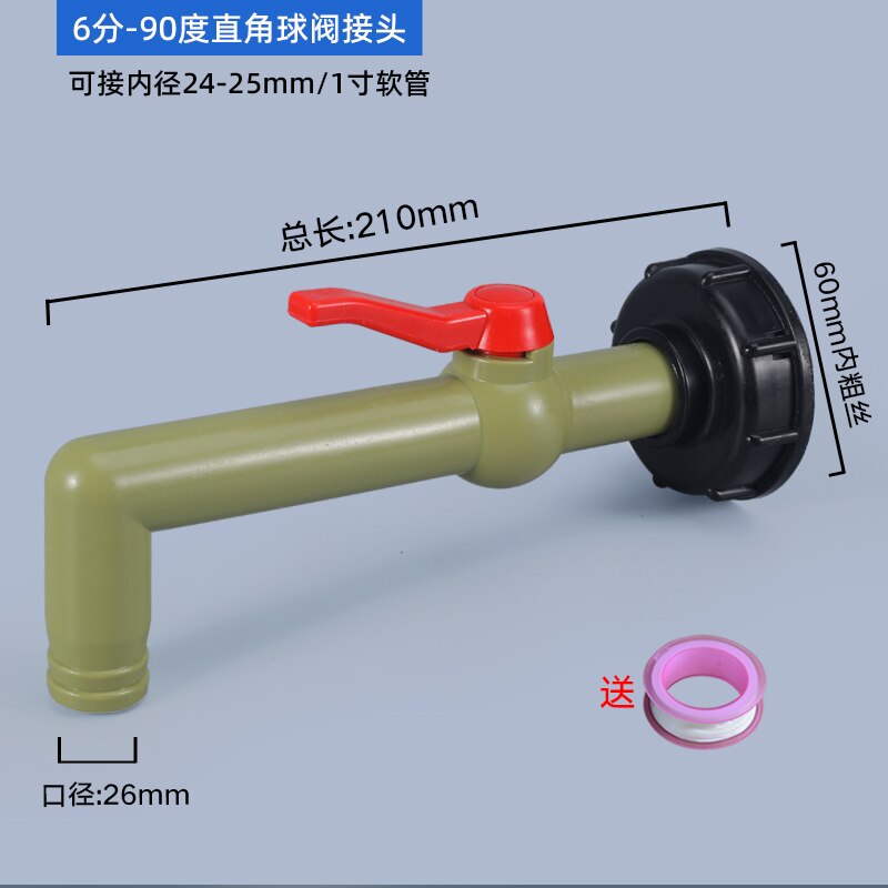 Plastic IBC Water Tank Adapter S60X6 Garden Hose Pipe Connector Hose Faucet Replacement Connector Fitting: 5
