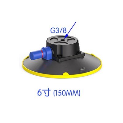 Leistungsstarke saugnapf 6-Zoll 150mm Fotografie Auto saugnapf Reparatur Depression Vakuum Luftpumpe Saugnapf: königlich Blau