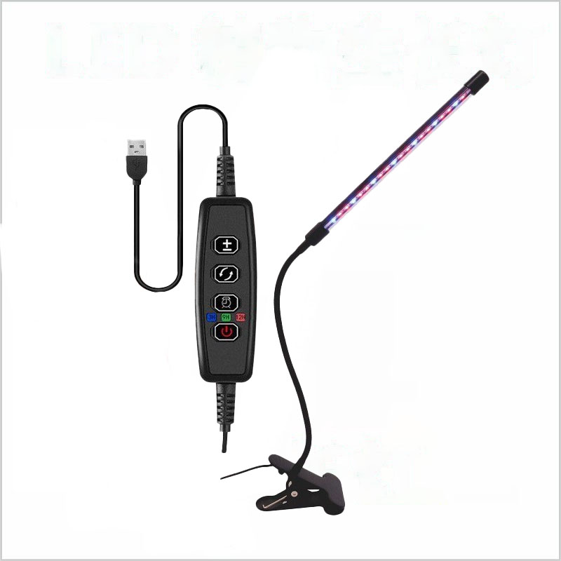 LED-Pflanzenwachstumslicht mit aufsteckbarem Pflanzenlicht, 5 V, Lichtfarbwechsel, USB, zeitgesteuertes Dimmen, volles Spektrum, wachsen Sie das Blumenhaus: Silber