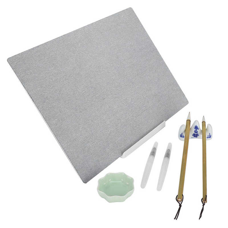 Chinese Calligraphy Reusable Water Writing Board Set Brush Pen Kit Calligraphy Practice Tool