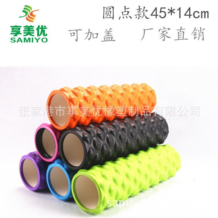 Solid Foam Roller Foam Roller Massage Bump Depth Massage Roller Pilates Column Relaxing Muscle Massage
