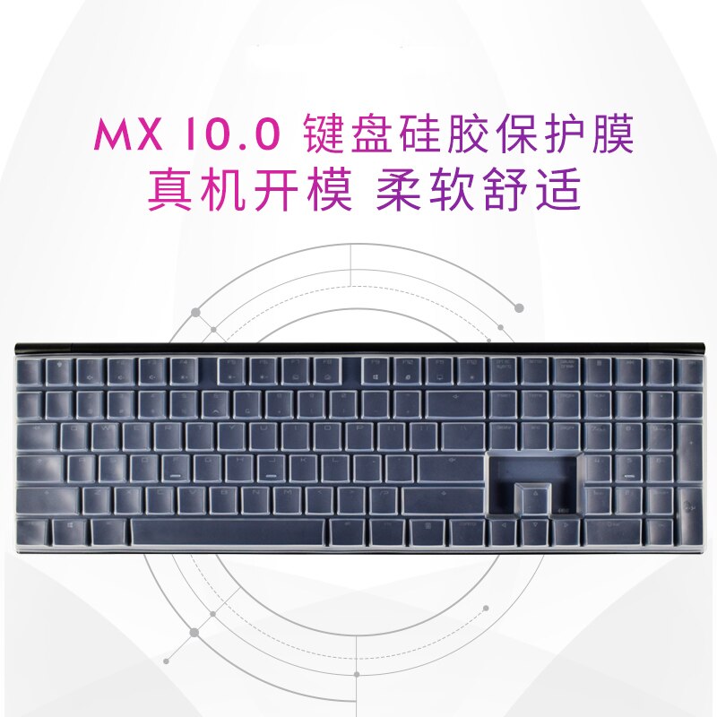Toetsenbord Bescherming Voor Cherry MX10.0 Rgb Gaming Mechanische Toetsenbord Beschermende Film Silicone Volledige Cover Toetsenbord Cover