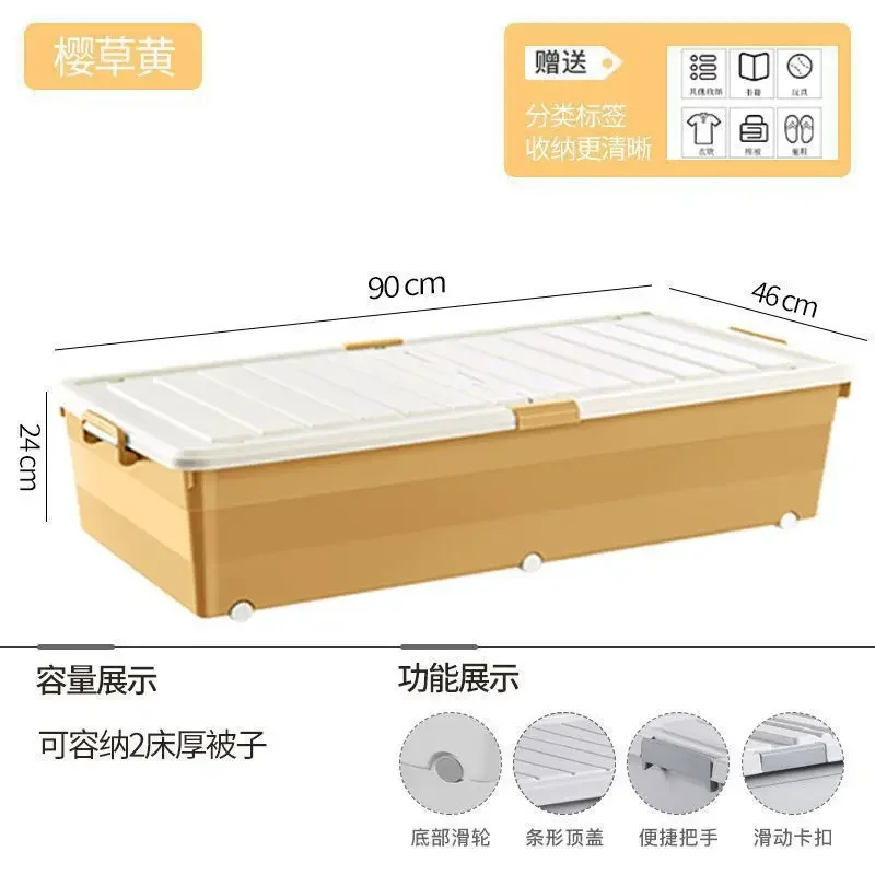 Multi-specification Foldable Plastic Storage Box with Wheels Under Bed - Large Capacity Bedroom Clothes and Toys Organizer: WHITE