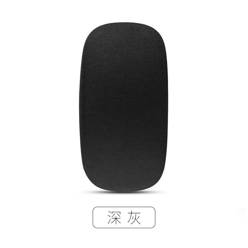 Magic Mouse Bescherming Case Stofkap Gemaakt Van Elastische Stof Voor Apple Muis Opbergtas: black