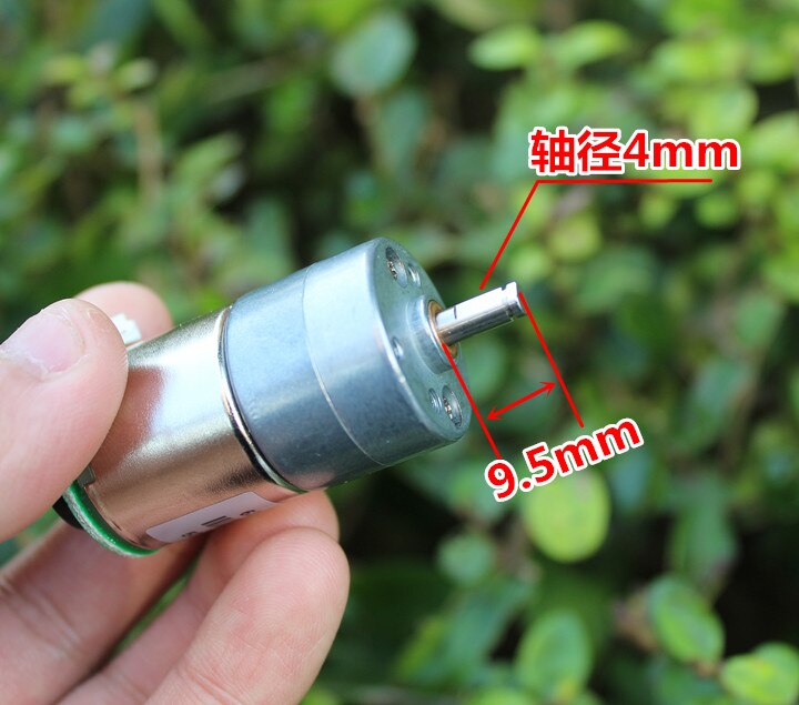 DC 6V 12V Full Metal gear box geared motor 32-64RPM With Encoder speed For Smart car robot