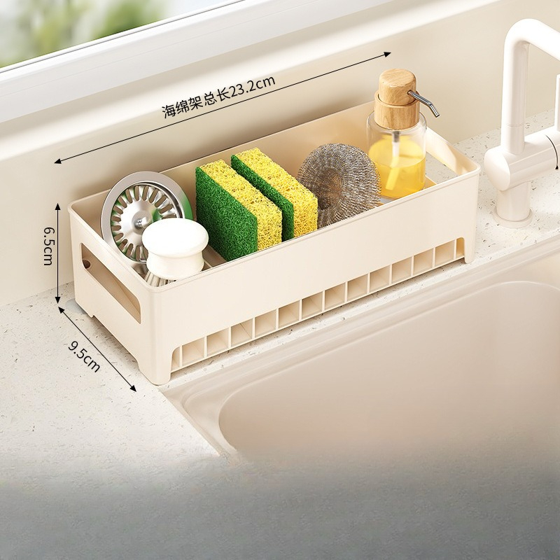 Kitchen Sink Organizer & Dish Sponge Holder with Detachable Tray - Multi-Functional Drain Rack for Dishcloths Storage Rack: light green