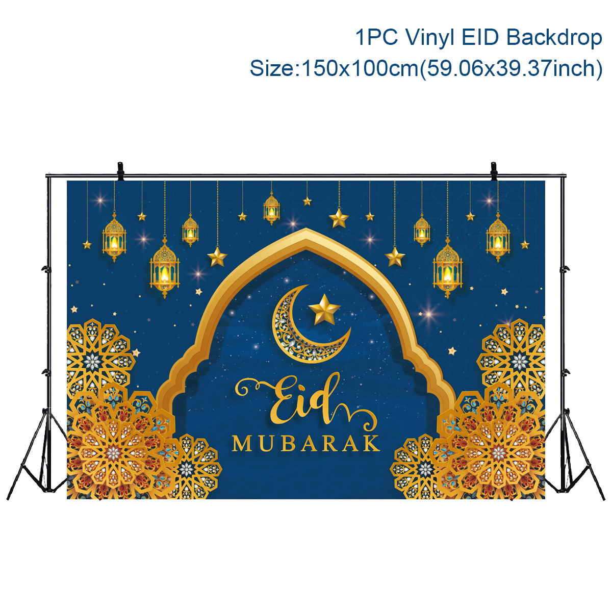 Fondo de Eid Mubarak, decoraciones para el hogar, decoración musulmana islámica, Ramadán, Kareem, Eid Al Adha, Ramada: Verde militar