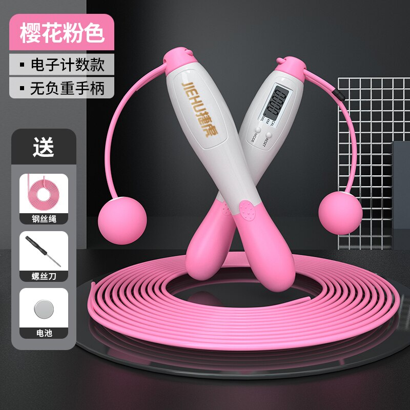 Draadloze Kabel Springtouw Roze Pvc Sport Smart Springtouw Met Teller Workout Pesi Palestra Draagbare Fitnessapparatuur BD50YY: Cherry Blossom