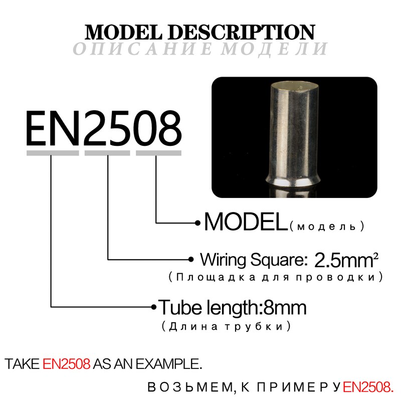 100Stck EN25-16 Draht Stecker Aderendhülsen Elektrische Kabel Terminal Kupfer nackt Verzinnt crimpen Terminal 25mm2-50mm2 AWG 4-1