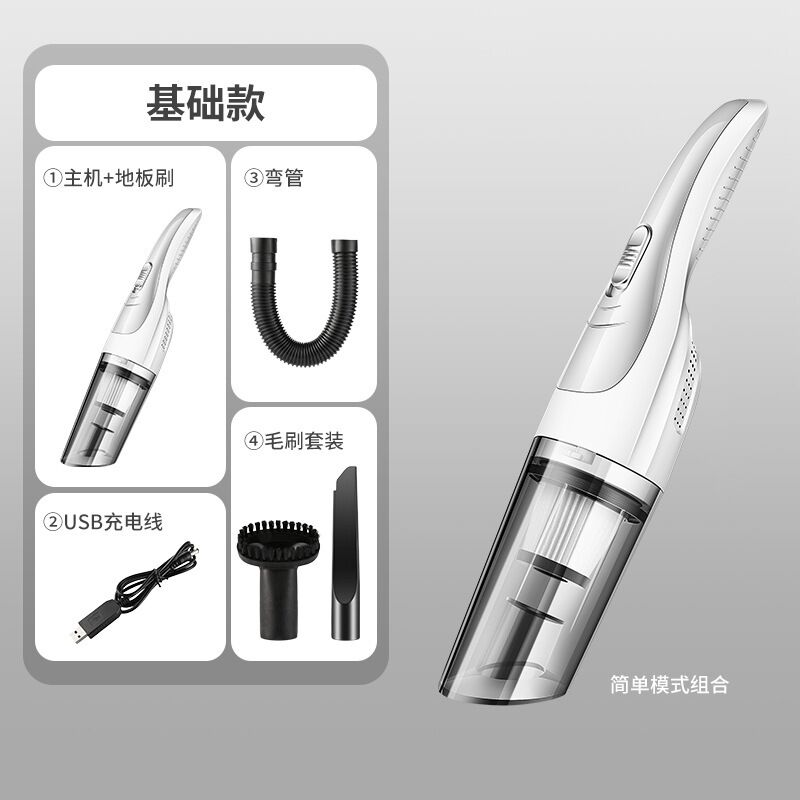 Steam Mop Electric Steam Mop Vehicle Vacuum Cleaner Wireless High Power Handheld Vacuum Cleaner Wet-Dry Dual-Purpose Household: white