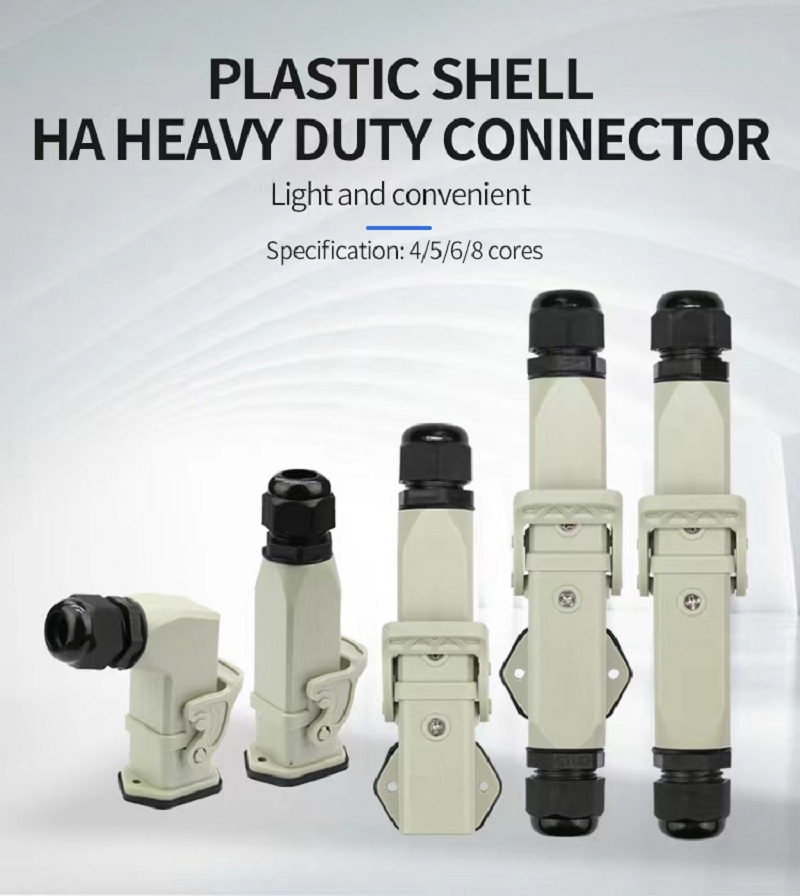 Connettore per carichi pesanti HDC-ah 4/5/6/8 spillo Presa per aviazione impermeabile industriale Custodia in plastica 250 V 10 A/16 A