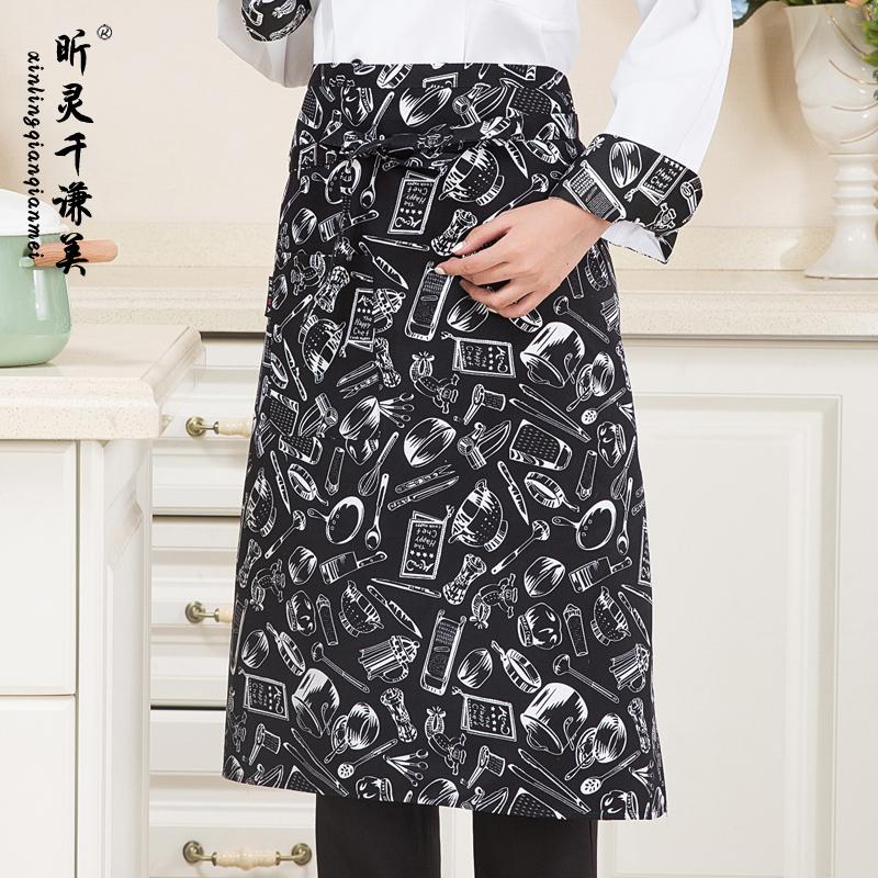 Chef Schort Keuken Veelzijdige Schort Serveerster Ober Hotel Cafe Leuk Schort J034: MULTI