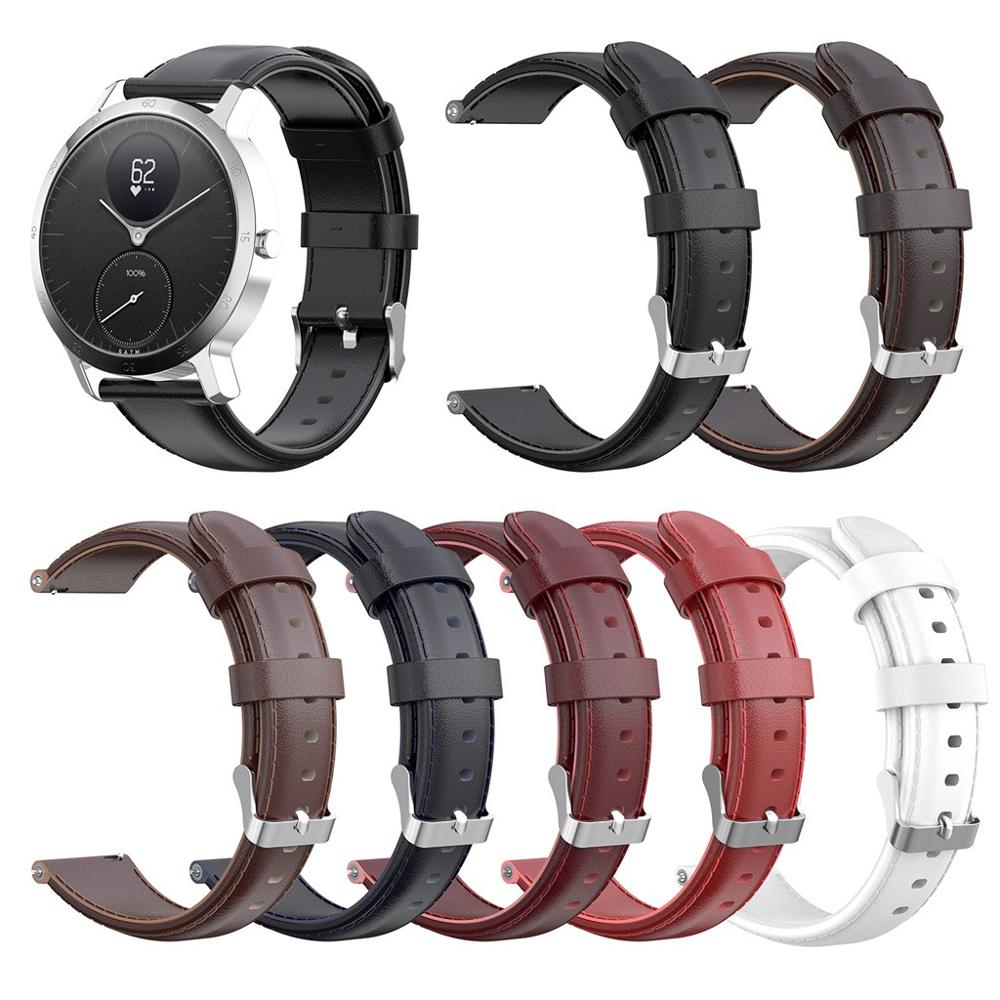 Leather Replacement Watch Band Buckle Wrist Band Strap for Nokia Steel HR 36MM / 40MM luxury brown