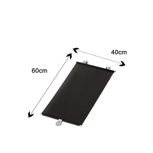 Car Sun Shade UV Protection Curtain Front Back Windshield Sun Block Blinks Black Cover Suction Cup Universal Cars Accessories: 40x60cm
