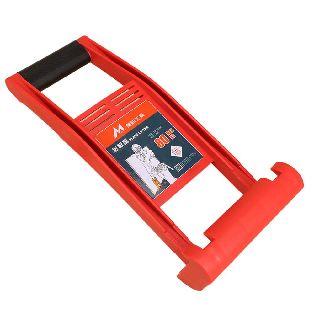 GloryStar Lifting Board Tool Panel Lifter with Skid-proof Handle