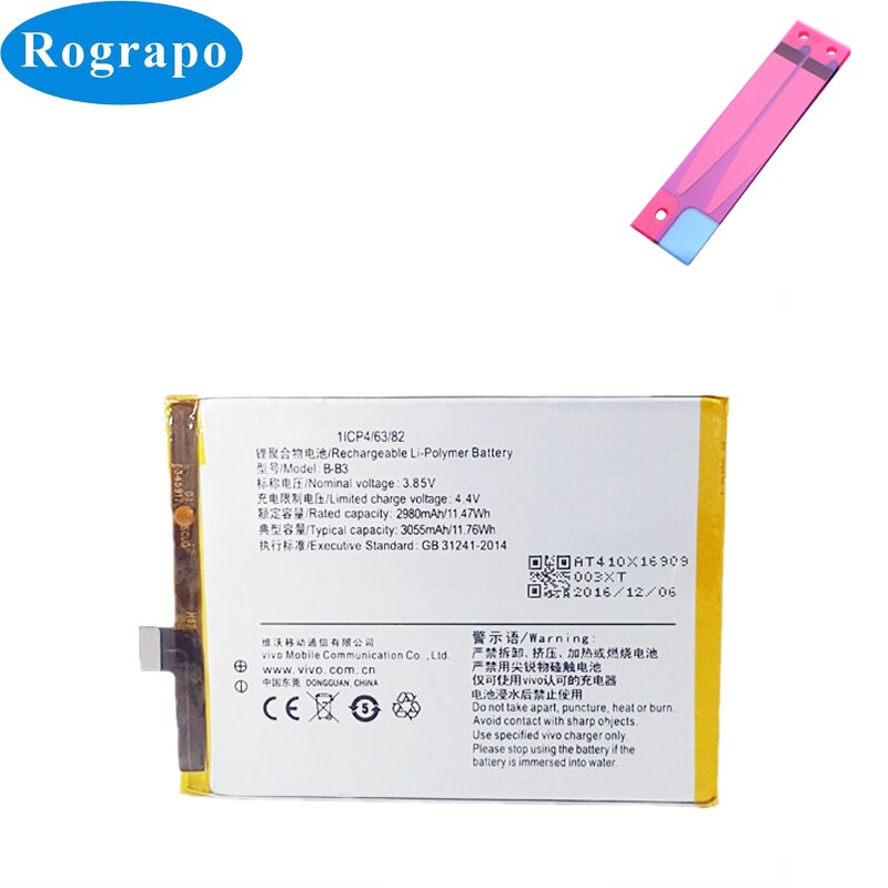 Nuovo B-G7 B-F0 B-B3 Batteria Del Telefono mobile per Vivo Z1 pro Z5X V1911A Y3 Y12 Y15 Y13 U10 U3X/y11/X9 V11 pro X21s