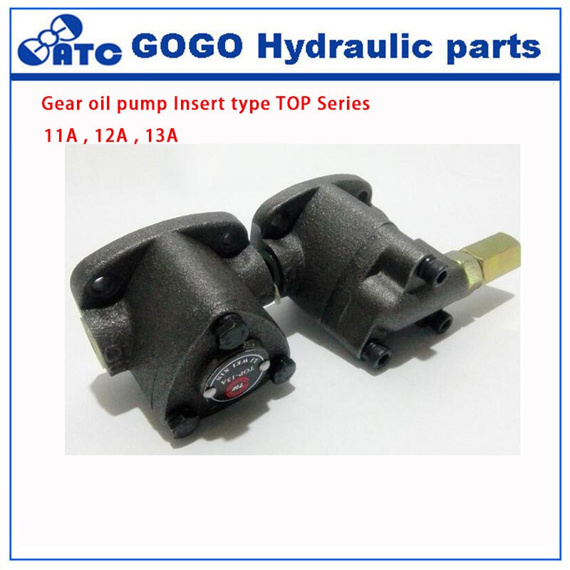 Gear oil pump Insert type lubricating cycloid with small flow, low pressure gear pump triangle