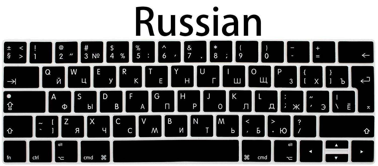 Silikonowa klawiatura pokrywa skóry rosyjski dla Apple MacBook Pro 13 15 ouch Bar ID A1706 A1707 A1989 A1990 A2159 2017 2018 2019: European Russian