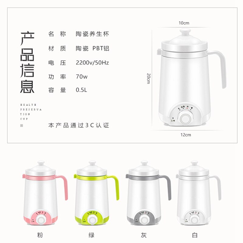 DMWD 0.5L biuro mini elektryczny wolnowar 220V 3 biegów ceramiczne owsianka garnek robić zupy podróży podgrzewany elektrycznie kubek mleko ogrzewanie kubek