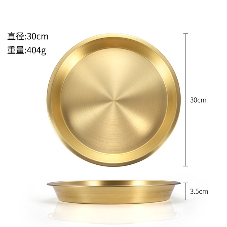 Thicken Brass Round Plate Cake Dessert Metal Plate Fruit Dish Home Steamed Fish Yellow Bronze Kitchen Supplies Dinner Plates: 30cm