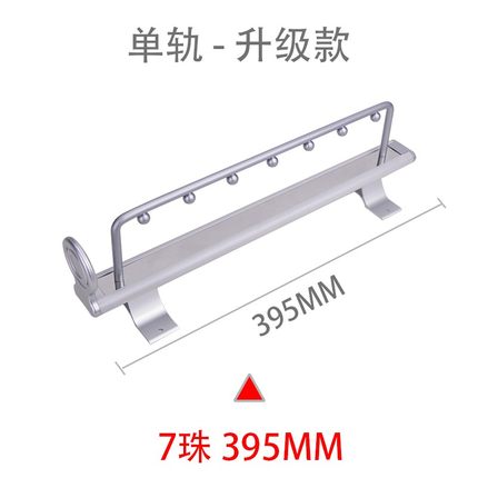 260mm-460mm aluminiumlegering infällbar hängare garderob topp klädstång garderob förvaring organisera möbler hårdvara: 395mm