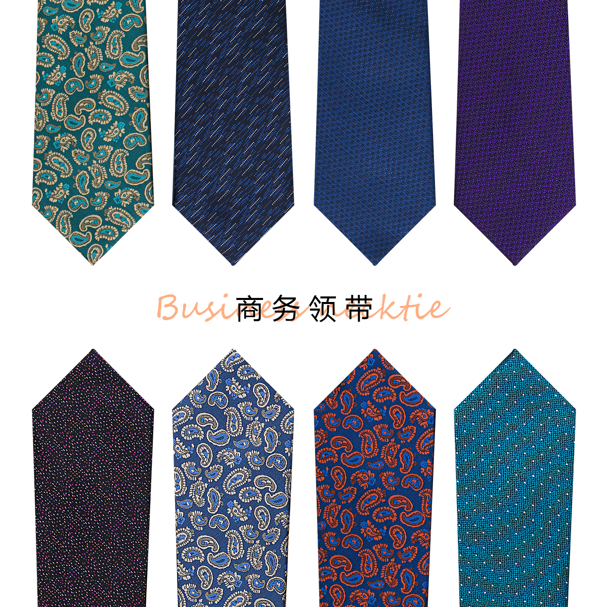 Corbata cuadrada de bolsillo para hombre, conjunto de negocios, corbata, pañuelo, tejido Jacquard, Floral, Paisley, para padrino de boda