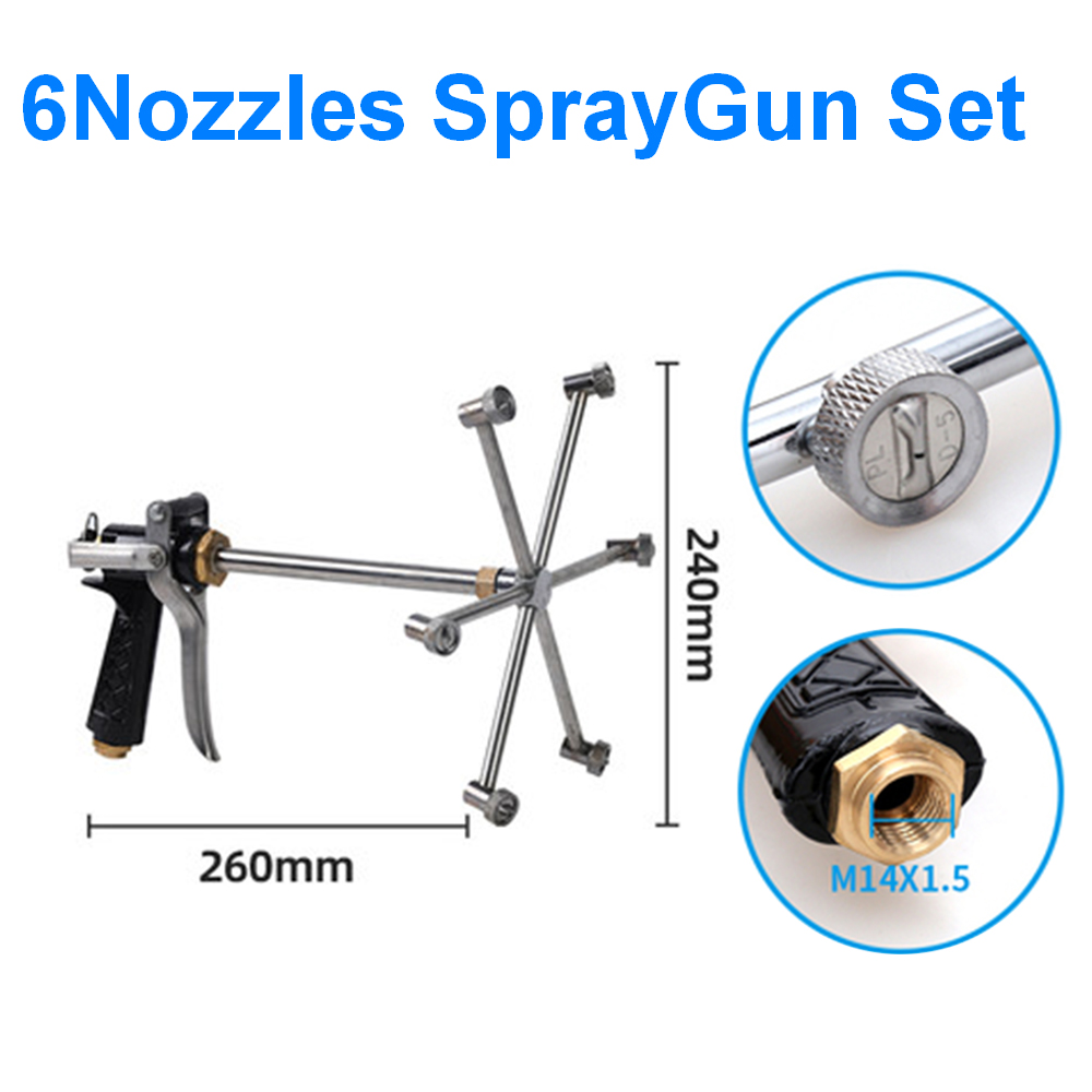 M14 Orchard High Pressure Spray Gun Pesticide Sprayer Misting Nozzle Mist Spraying Nozzle Garden Irrigation Atomizing Sprinkler: 6Nozzle SprayGun Set