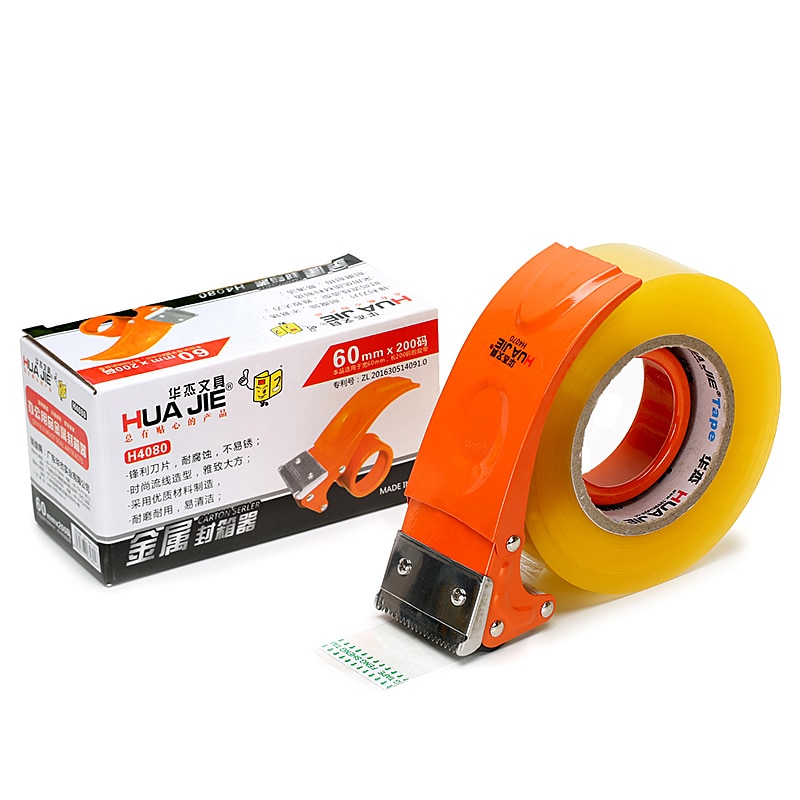 Metal Sealer Tape Dispenser Package Roller Tape Cutter Office Storage Organizer Manual Carton Sealer Cutting Machine H4070